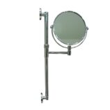 Lusterko kosmetyczne powiększające ścienne