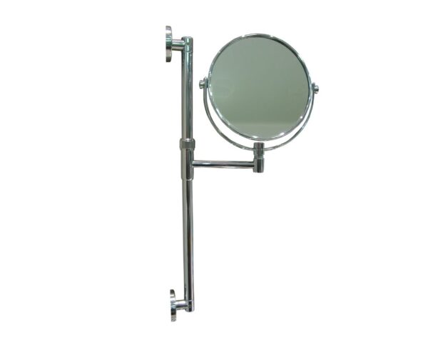 Lusterko kosmetyczne powiększające ścienne