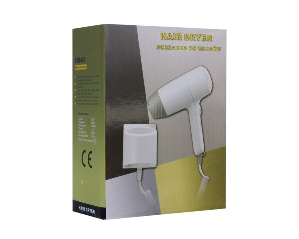 Suszarka do włosów MERIDA HOTELOWA ECO, tworzywo sztuczne, biała Suszarka do włosów MERIDA HOTELOWA ECO, tworzywo sztuczne, biała