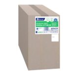 Worki na śmieci MERIDA OPTIMUM, 60 x 90 cm, pojemność 70 l, rolka 50 szt., NIEBIESKIE, HDPE/LDPE